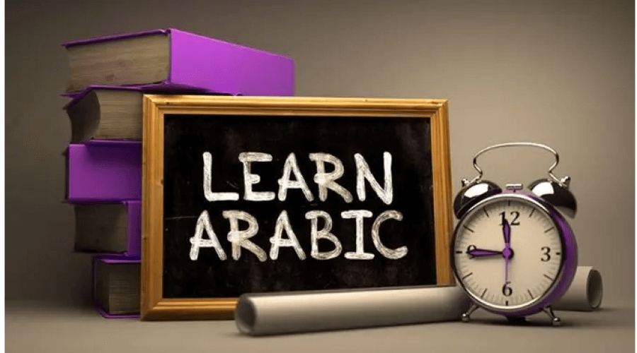 Best way to Learn Arabic